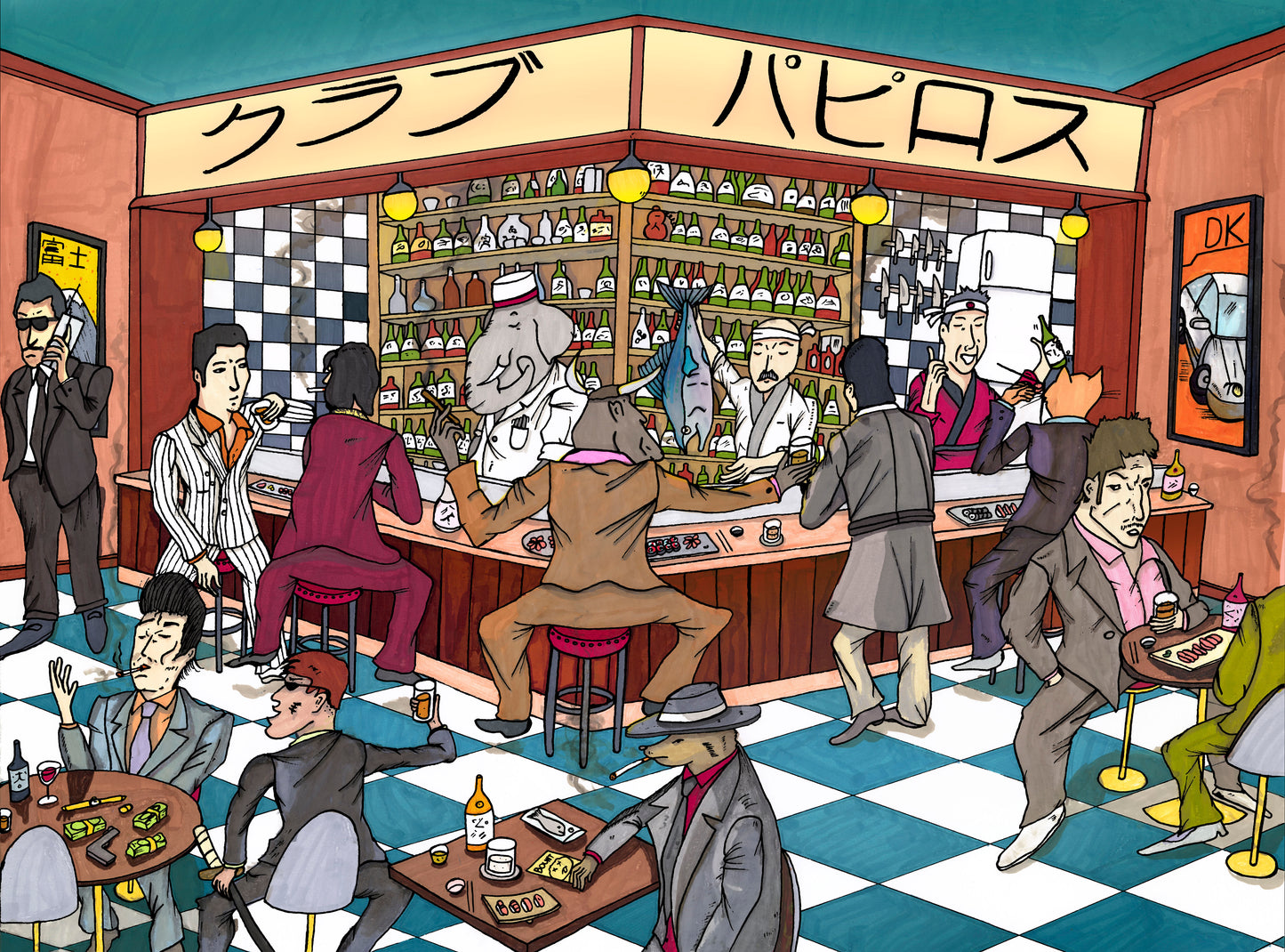 Club Papiros: Shibuya Branch, small