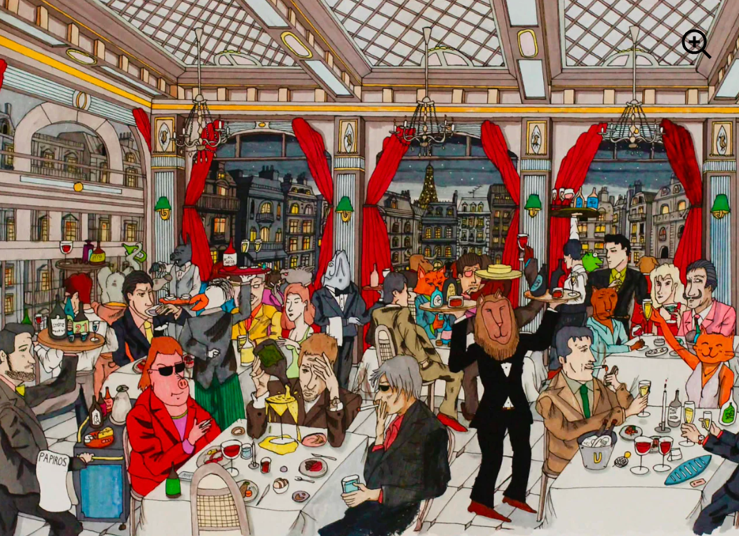 Club Papiros: Paris Branch