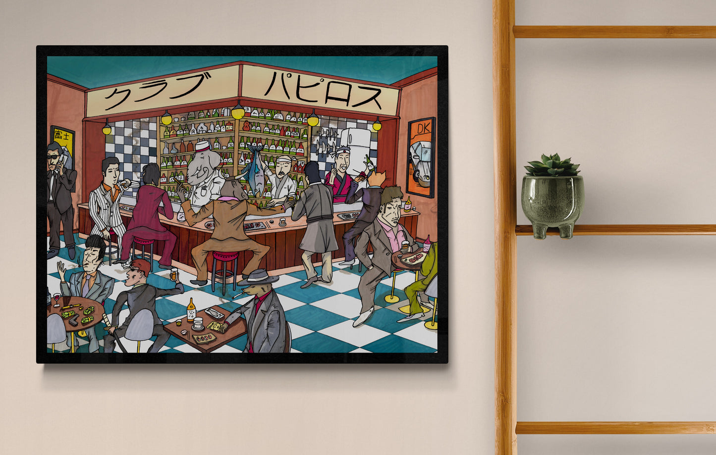 Club Papiros: Shibuya Branch, small