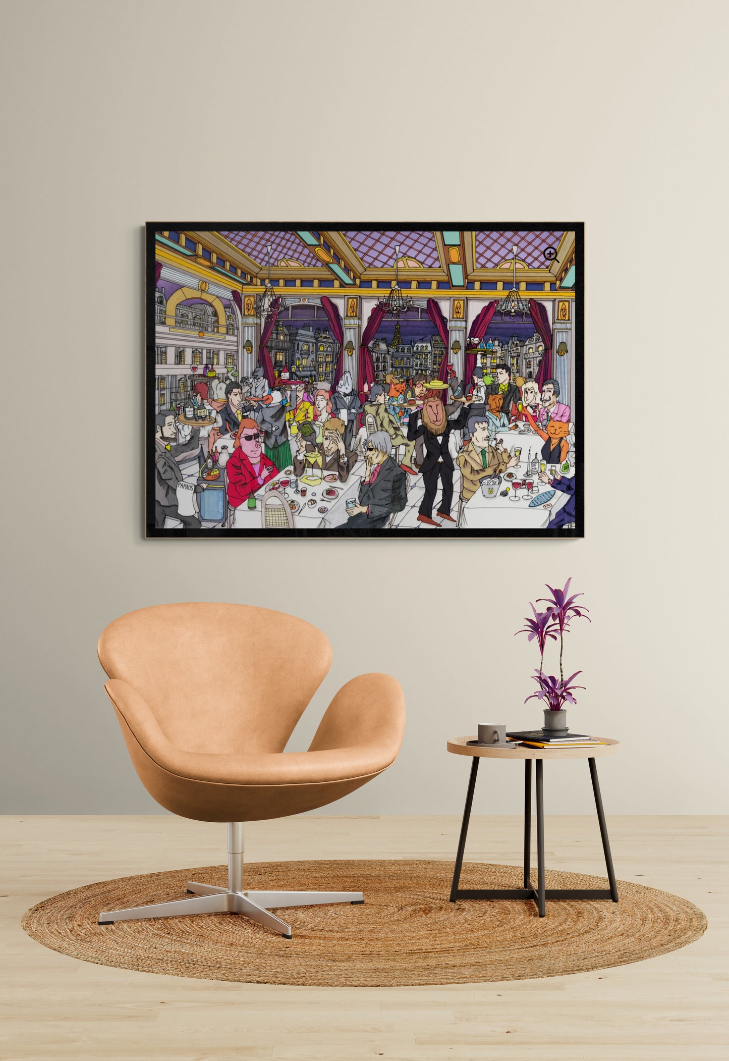 Club Papiros: Paris Branch, BIG